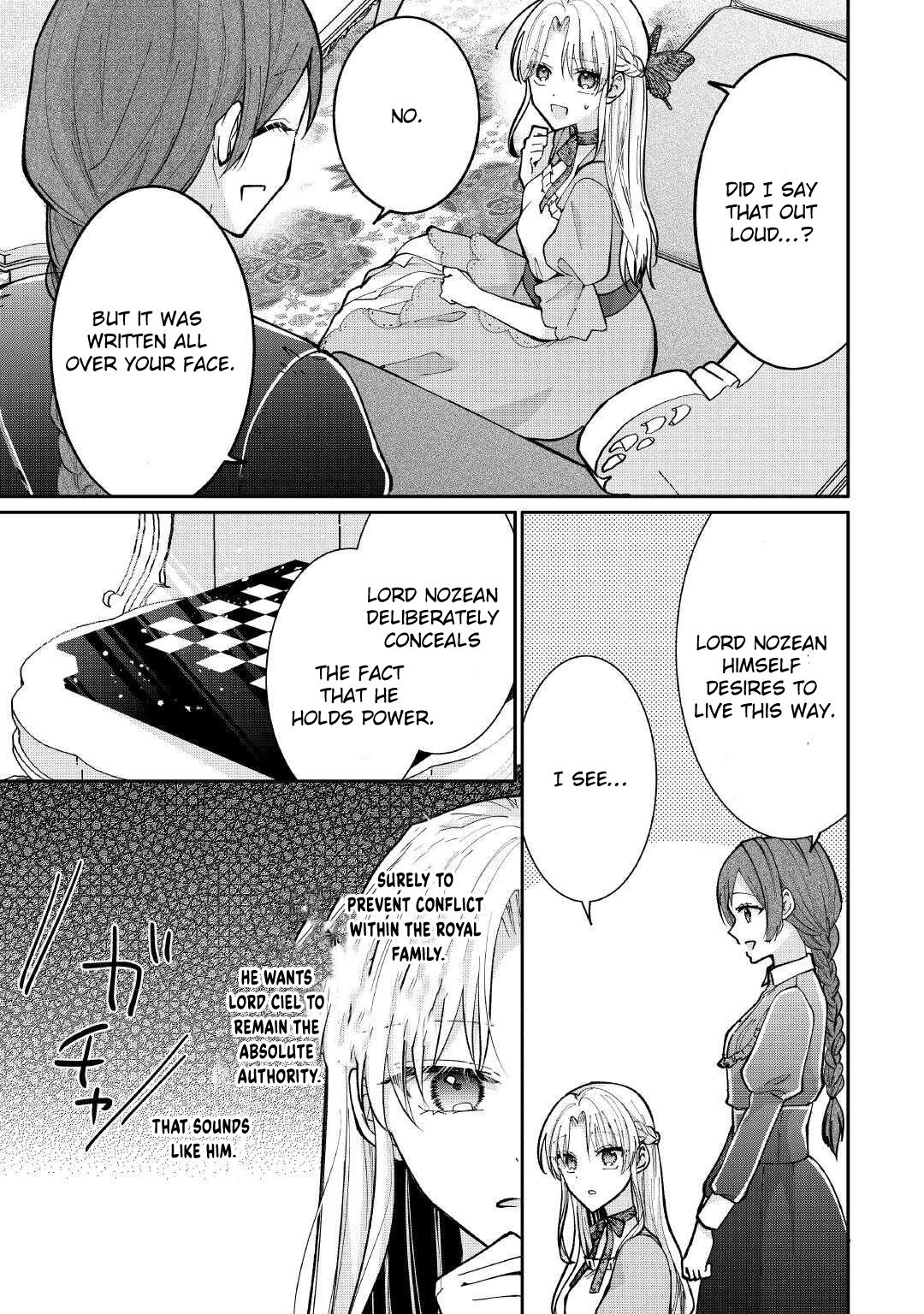 Just a Decorative Concubine, Right? Got It—Please Leave Me Alone. Chapter 4 Page 3